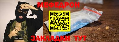 героин Севастополь