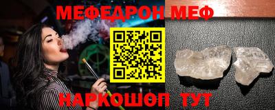 героин Севастополь