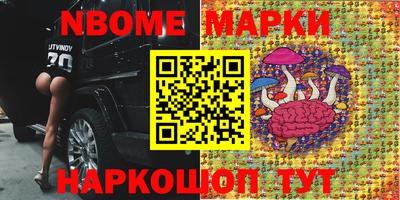 альфа пвп VHQ Свободный