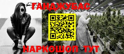 альфа пвп VHQ Свободный