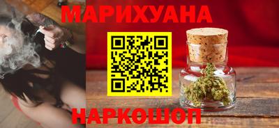 героин Севастополь