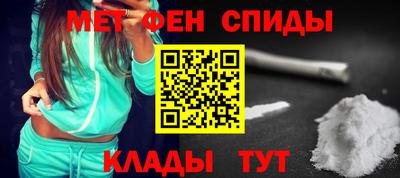 альфа пвп VHQ Свободный