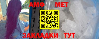 героин Севастополь
