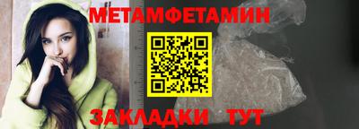 героин Севастополь