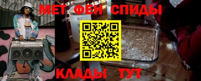 альфа пвп VHQ Свободный