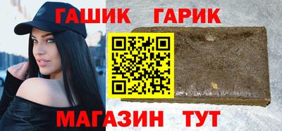 альфа пвп VHQ Свободный
