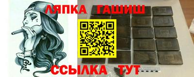 героин Севастополь