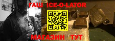 альфа пвп VHQ Свободный