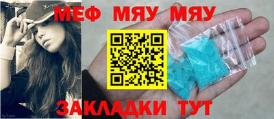 героин Севастополь