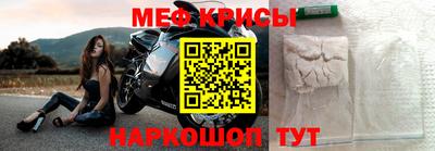 гидра Северобайкальск