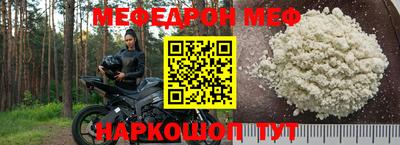 гидра Северобайкальск