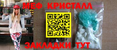 альфа пвп VHQ Свободный