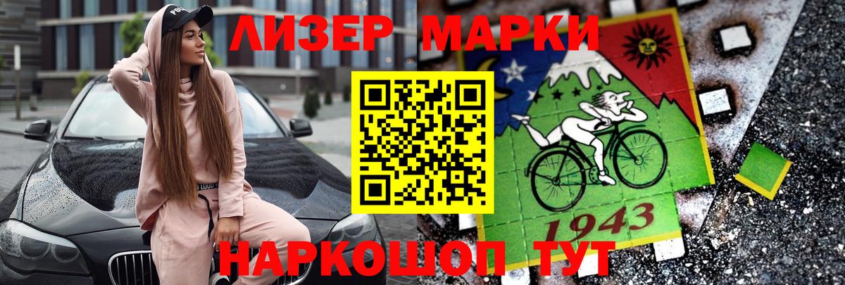 Конопля  Гашиш  Вход с VPN  Cocaine  MDMA  Рыбинск  Меф МЯУ МЯУ  